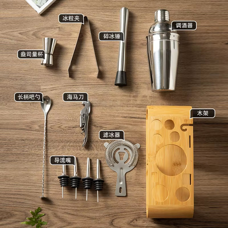 Stainless Steel Cocktail Shaker Set Bartender Tools Set with Bamboo Rack