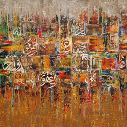 Muslim Calligraphy Abstract Art Paintings Print on Canvas Art Posters and Prints Islamic Art Modern Pictures for Living Room